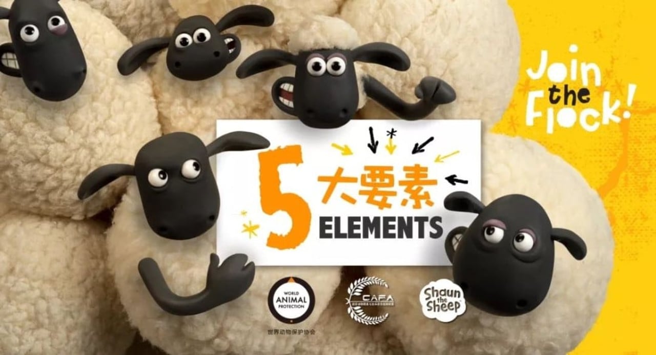 shaun the sheep