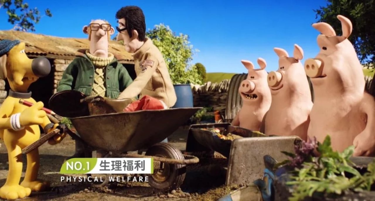 shaun the sheep