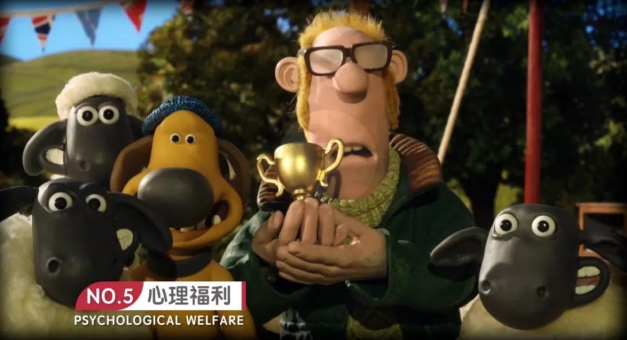shaun the sheep