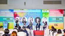 座谈会现场/中国出境旅游交易会图