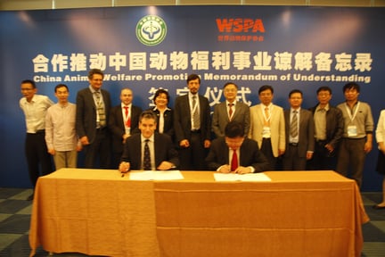 世界动物保护协会与中国兽医协会共推中国动物福利事业新发展