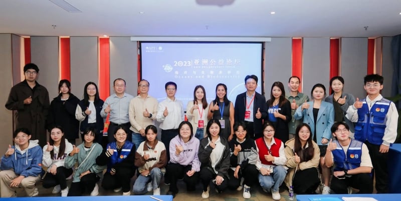 Asian Philanthropy Forum