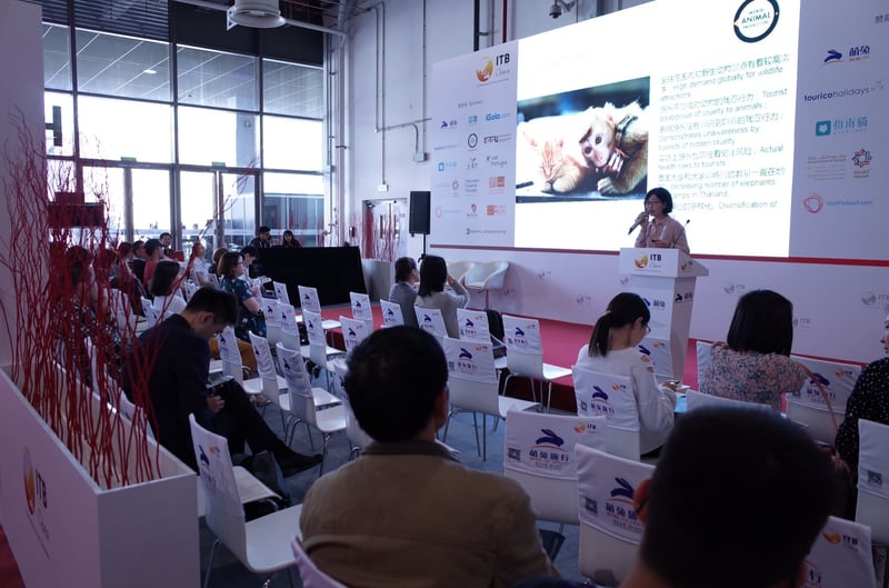 世界动物保护协会参加首届ITB China国际旅游交易会